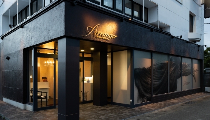 頭皮専門店アランジェ