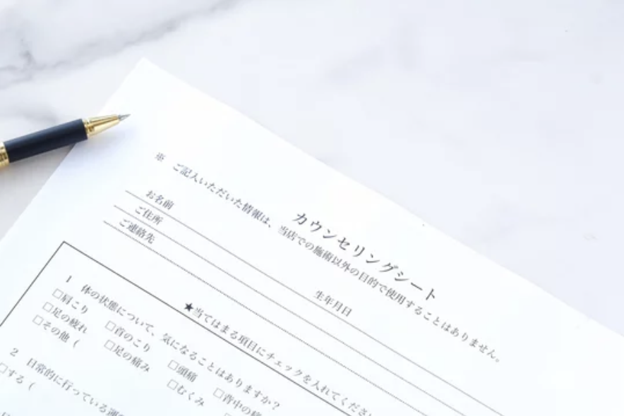 カウンセリングの丁寧さ